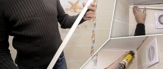 Как клеить багеты на потолок: пошаговая инструкция монтажа
