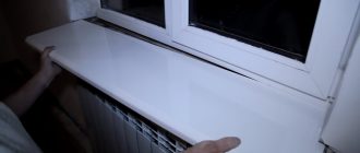 Как заменить подоконник у пластикового окна своими руками?
